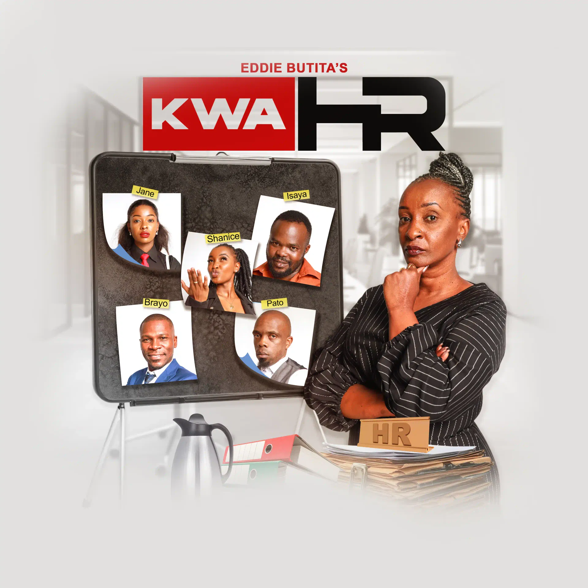 Kwa HR
